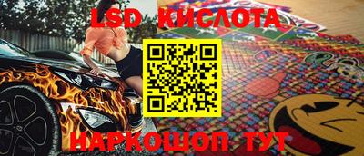каннабис Будённовск