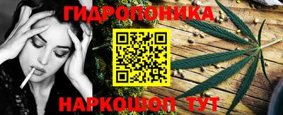 а пвп мука Бугуруслан