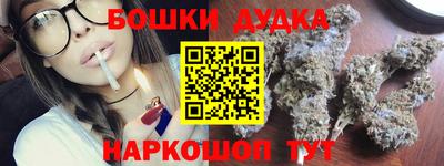 а пвп мука Бугуруслан