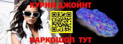 а пвп мука Бугуруслан