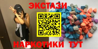 а пвп мука Бугуруслан