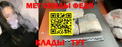 а пвп мука Бугуруслан