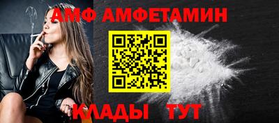 а пвп мука Бугуруслан