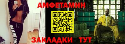 а пвп мука Бугуруслан