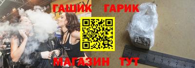 а пвп мука Бугуруслан