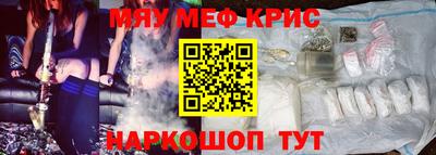каннабис Будённовск